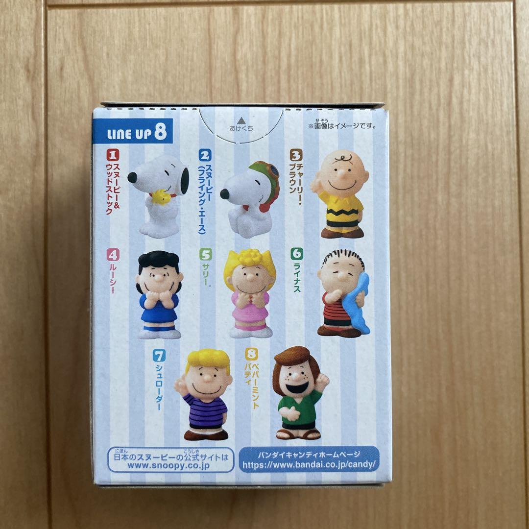 PEANUTS フライングエース スヌーピー フィギュア - メルカリ