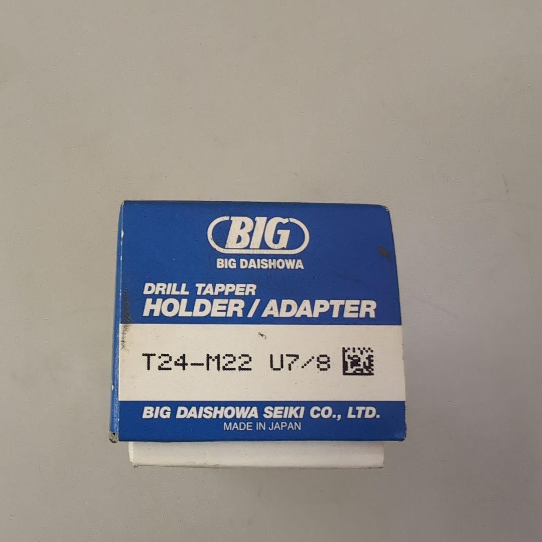 BIG DAISHOWA ドリルタッパーホルダー T24-M22 U7/8