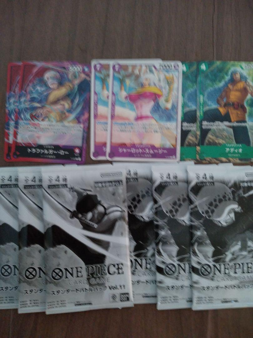 ワンピース　詰合せ。 ブースター12プロモ12 新品未開封　送料無料。