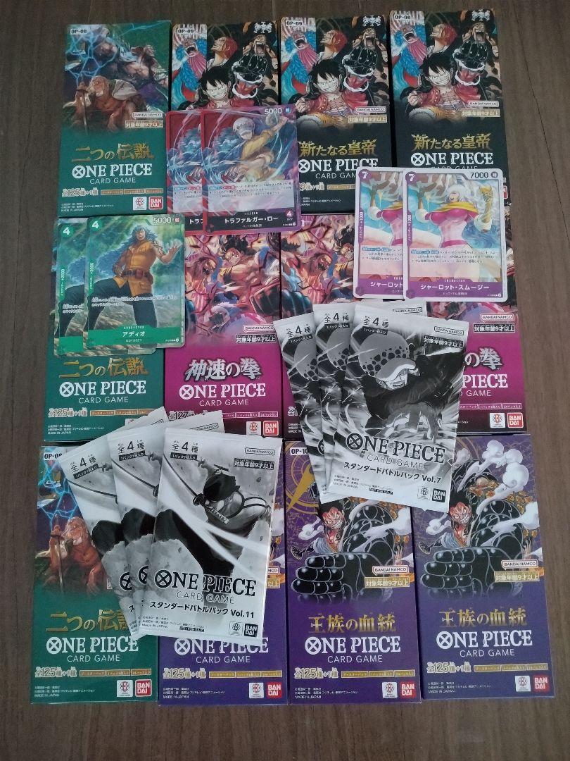 ワンピース　詰合せ。 ブースター12プロモ12 新品未開封　送料無料。