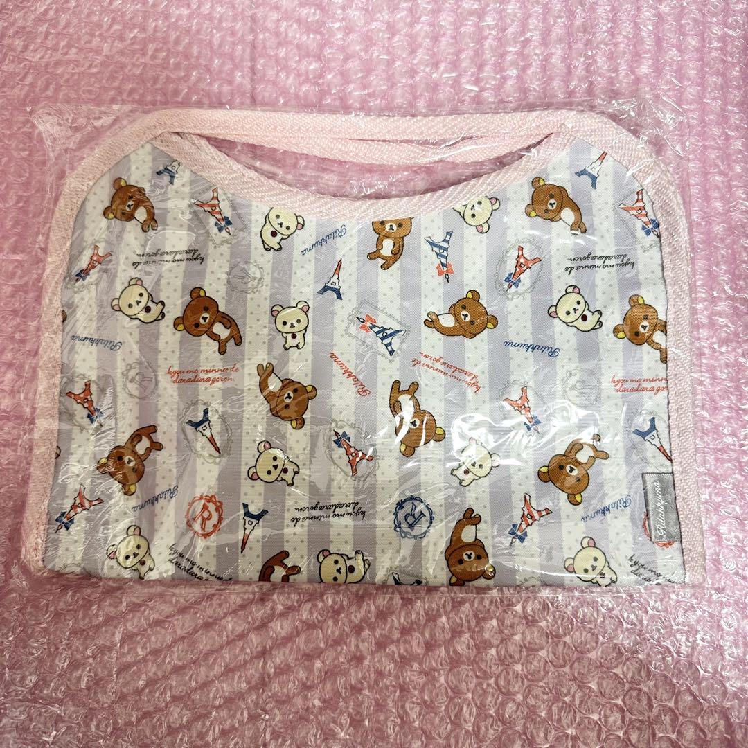 リラックマ バッグインバッグ - メルカリ