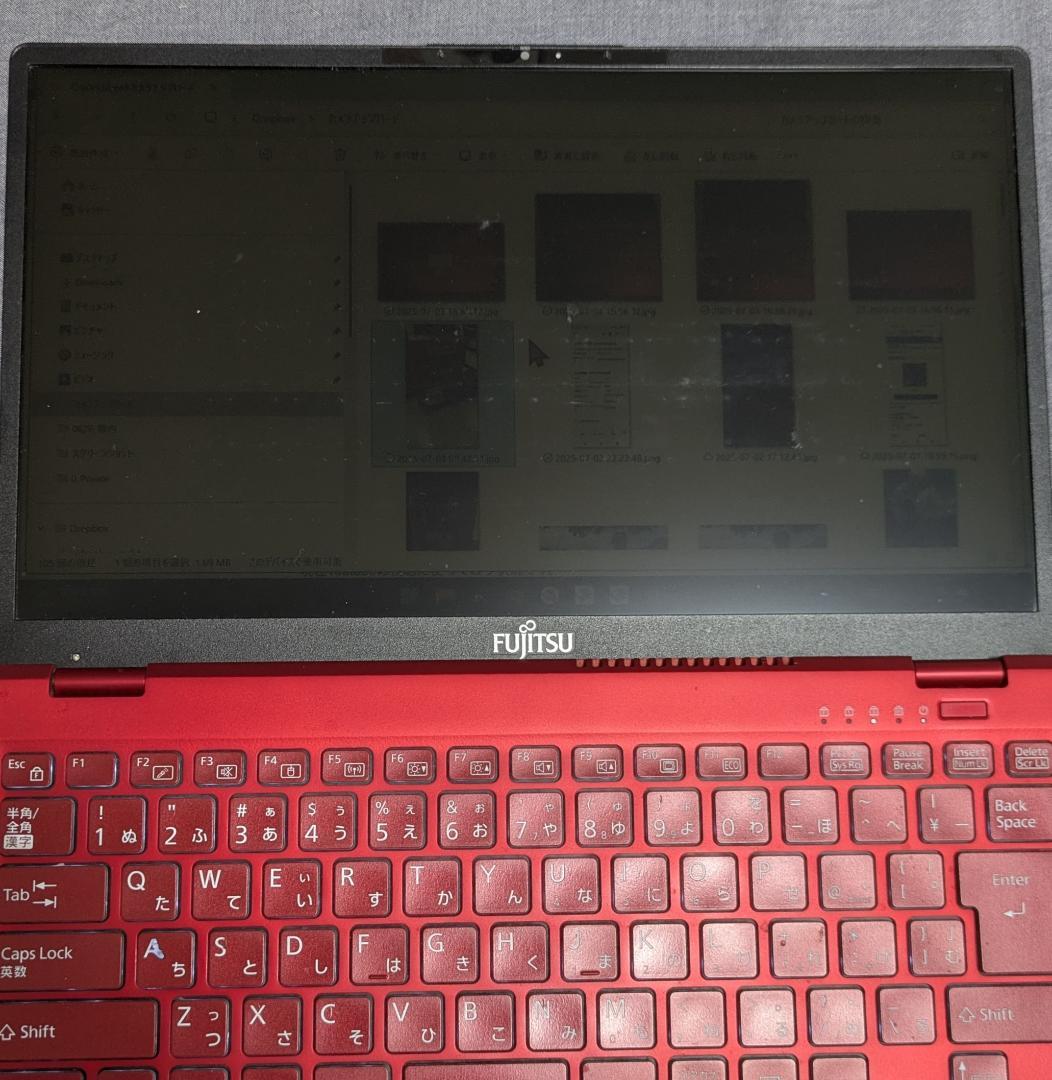 訳アリ LIFEBOOK WU2|E3