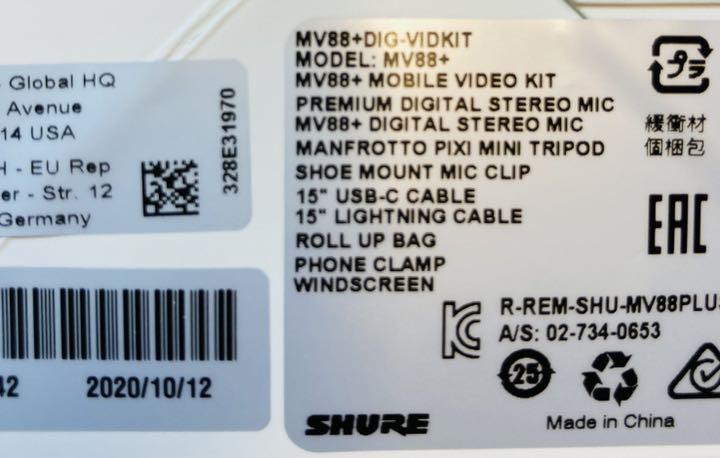ちしていま SHUREマイクセット ビデオキット 国内正規品 q9sEQ-m58837346491 MV88 ﹠クリーニン