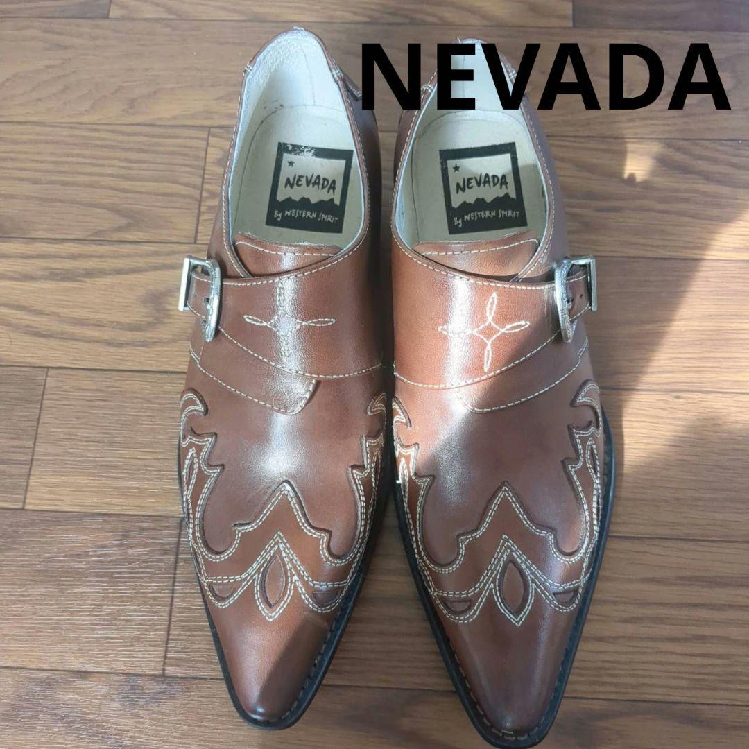 NEVADA ブラウン ウエスタンブーツ 26cm