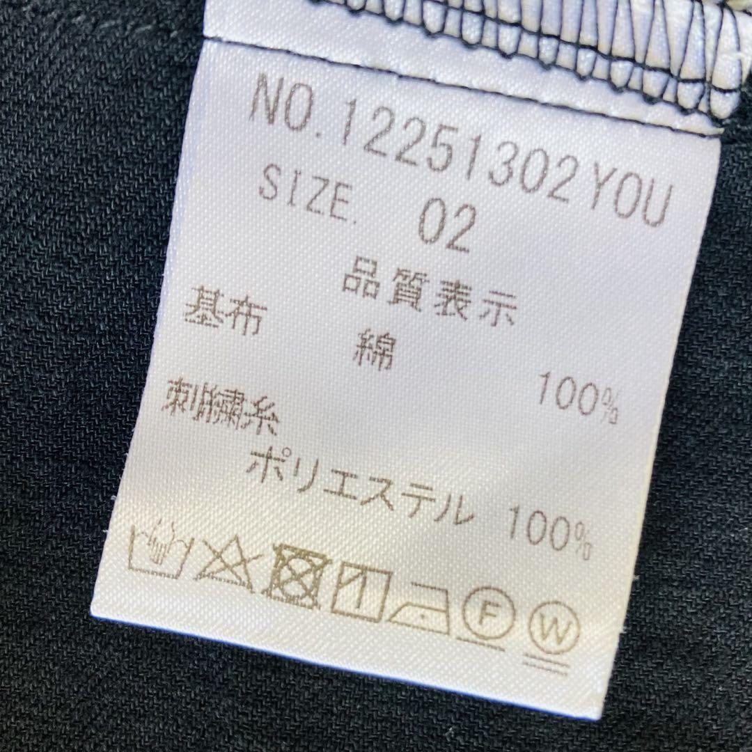 カシェット　刺繍入りシャツワンピース