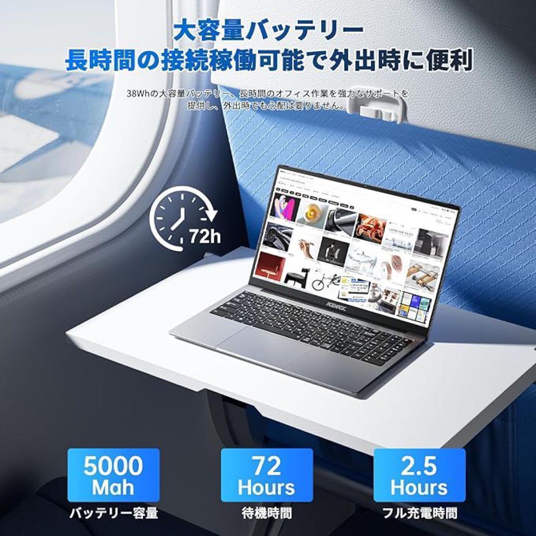 ノートパソコンIntel N150 12世代インテルTwin Lake N150 Amazon.com: GMKtec Mini PC, Intel Twin Lake N150 (Upgraded
