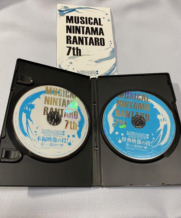 ミュージカル忍たま乱太郎 パンフレット おまけ付き hpixQ-m58838876726 7弾dvd 新品超激安