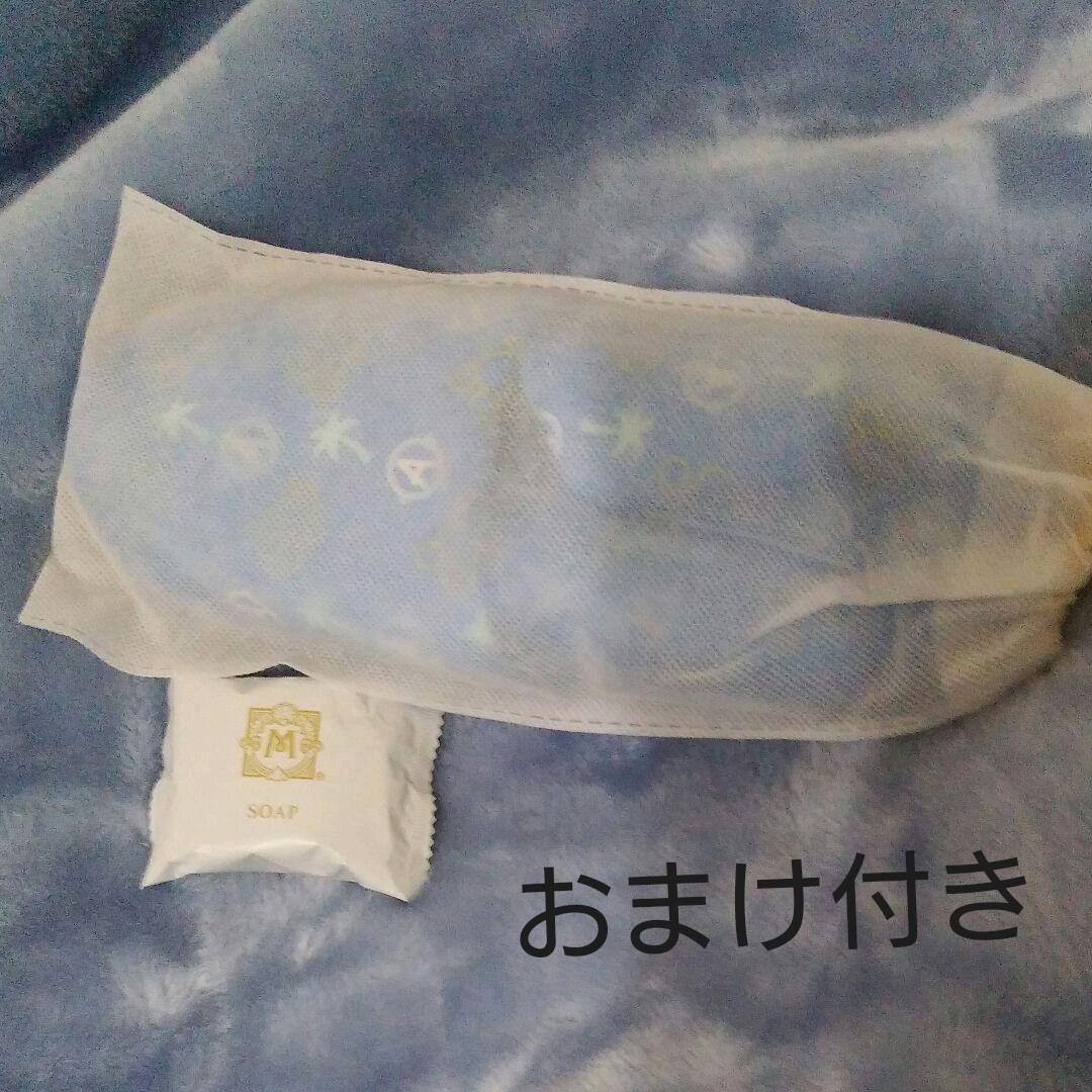 ディズニーホテルアメニティ