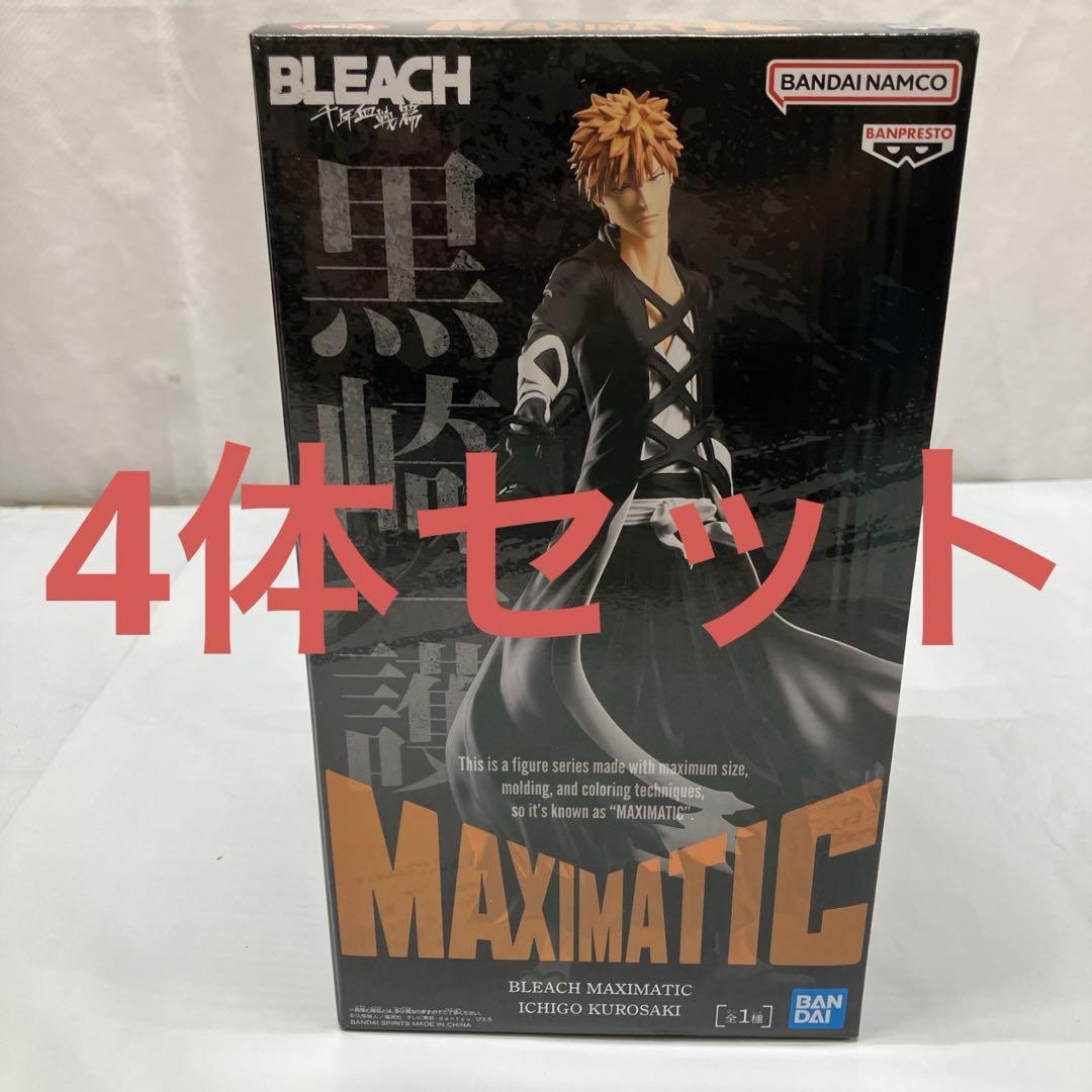 PFQ237 【未開封】ブリーチ 黒崎一護 フィギュア MAXIMATIC 4体