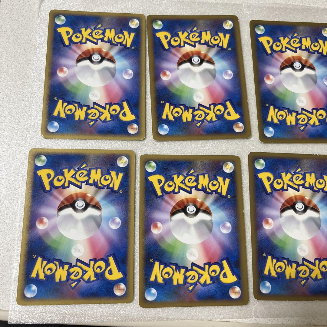 LEGEND　基本あくエネルギー　悪　ブラッキー　レジェンド　９枚セット