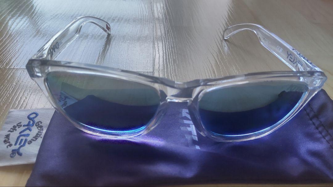 KITH × OAKLEY FROGSKINS