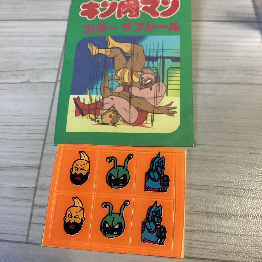 キン肉マン名場面カードとシール セット 昭和レトロ - メルカリ