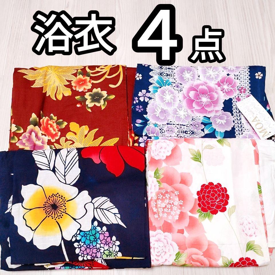 【4点まとめ売り】新品含む♥　浴衣　綿　リメイク用　生地　ハンドメイド　#274