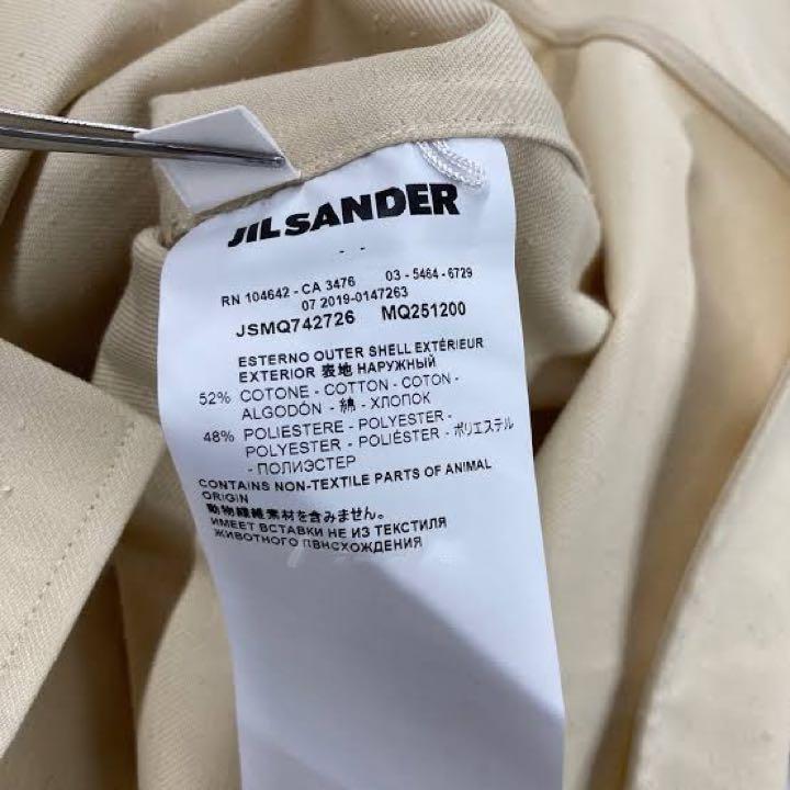 【関税込み】Jil Sander ブルー ノーカラージャケット ノーカラージャケット - SOÉJU online store｜上質な大人の女性