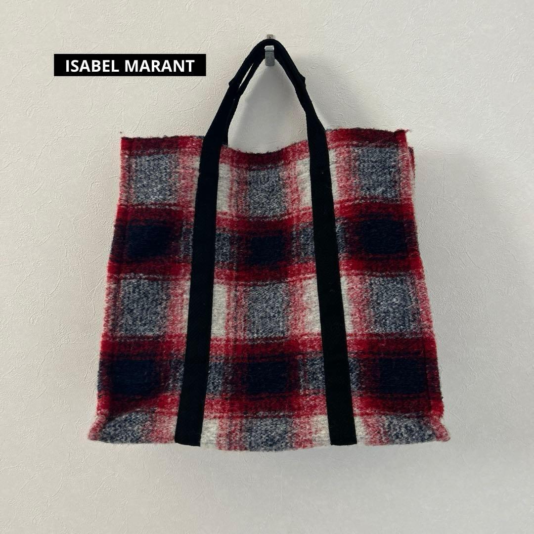 【美品】イザベルマラン　チェックトートバッグ