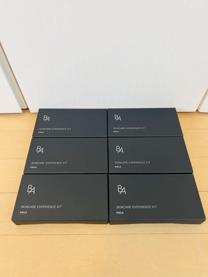 新品未使用　ポーラ BA スキンケアエクスペリエンスキット　6セット