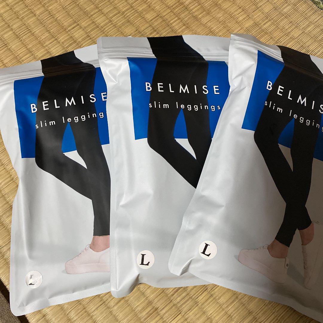 い出のひと時に、とびきりのおしゃれを! ベルミス スリムレギンス L い出のひと時に、とびきりのおしゃれを! ベルミス スリムレギンス L