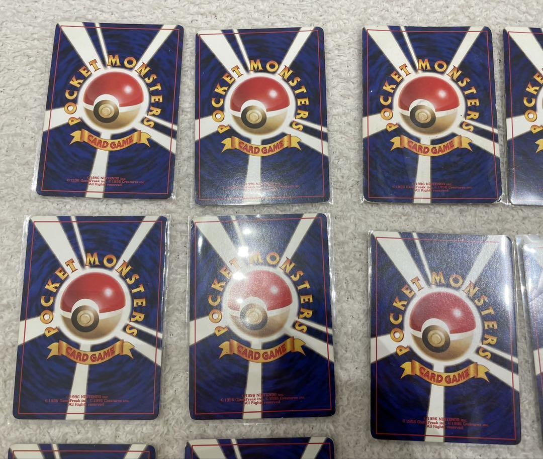 ポケモンカード　まとめ売り　引退品　旧裏 断捨離　大量　1000枚以上　その②