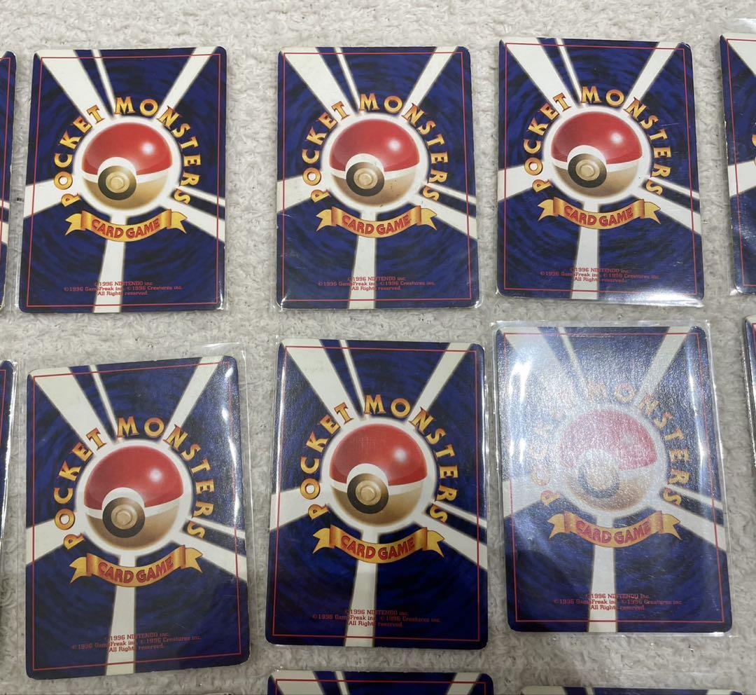 ポケモンカード　まとめ売り　引退品　旧裏 断捨離　大量　1000枚以上　その②