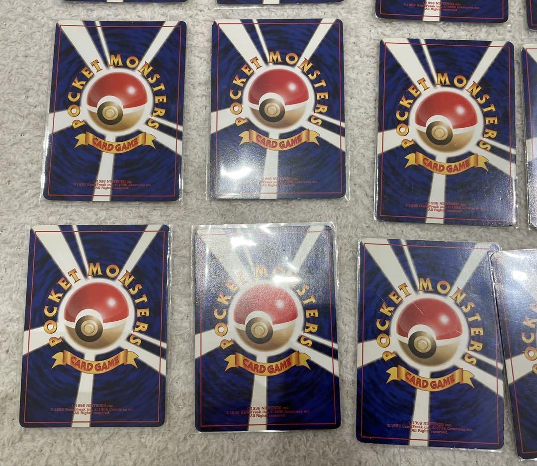 ポケモンカード　まとめ売り　引退品　旧裏 断捨離　大量　1000枚以上　その②
