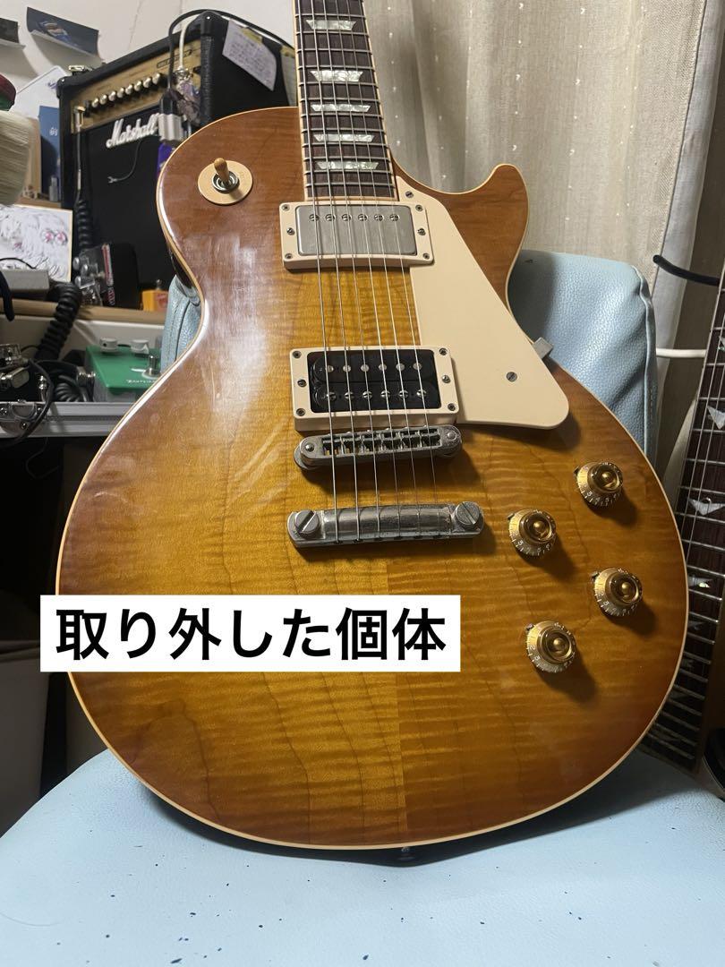 ハムバッカー