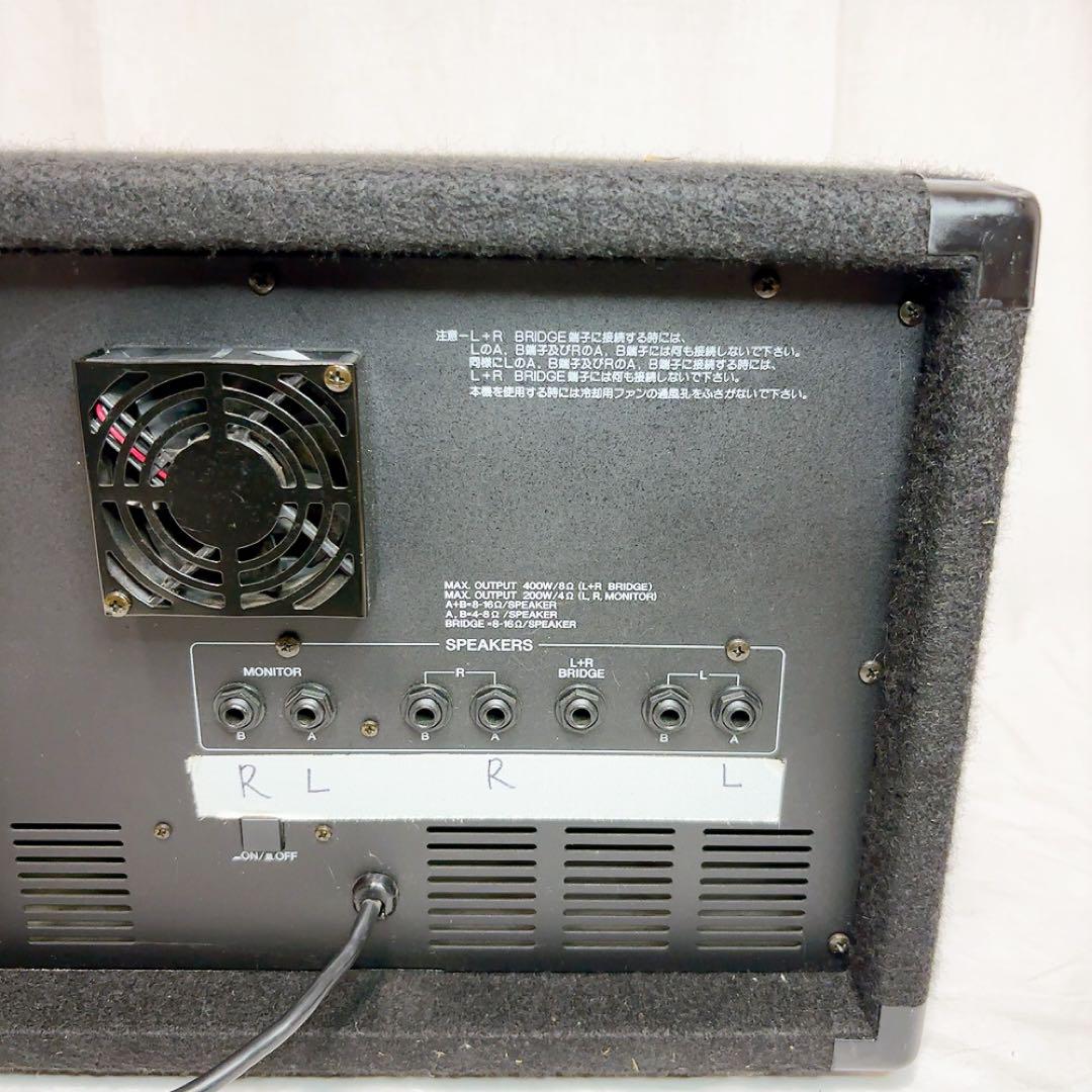 YAMAHA EMX860ST パワードミキサー