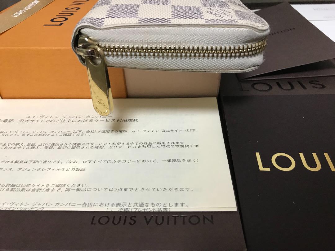 LOUIS VUITTON ルイヴィトン 長財布 破格本物 ダミエアズール