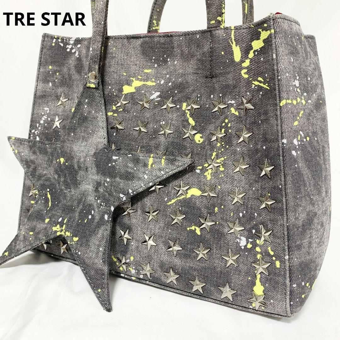 TRE STAR　トートバッグ　グレー　スプラッター　星形のバッグのチャーム付き