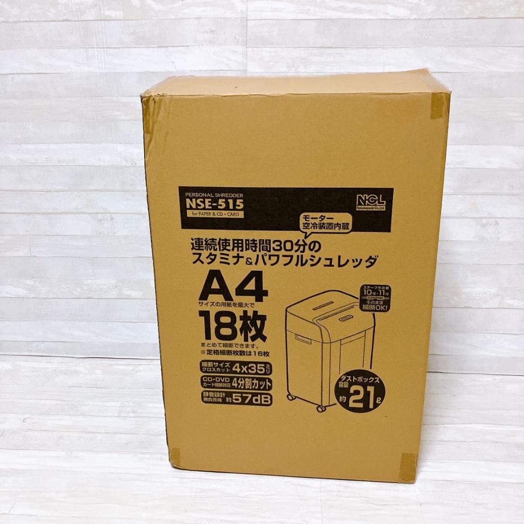 21L