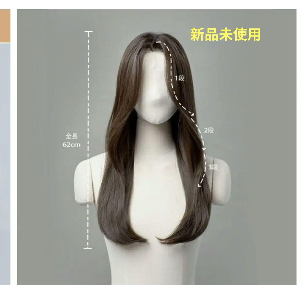 ピンクエイジ　ウィッグアリス ストレート 19インチ ウィッグ ブラウン