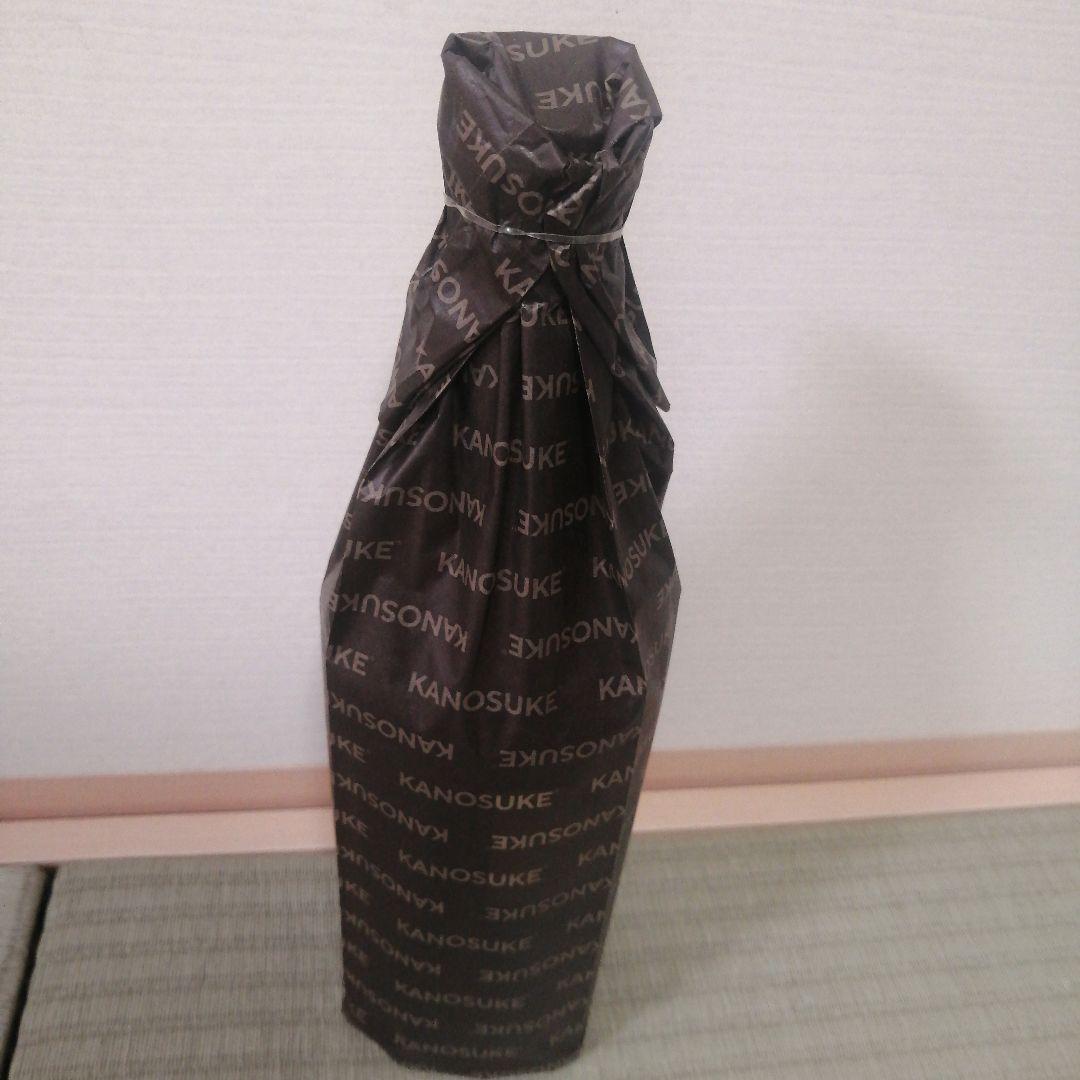 KANOSUKE HIOKI POT STILL 2024 限定版