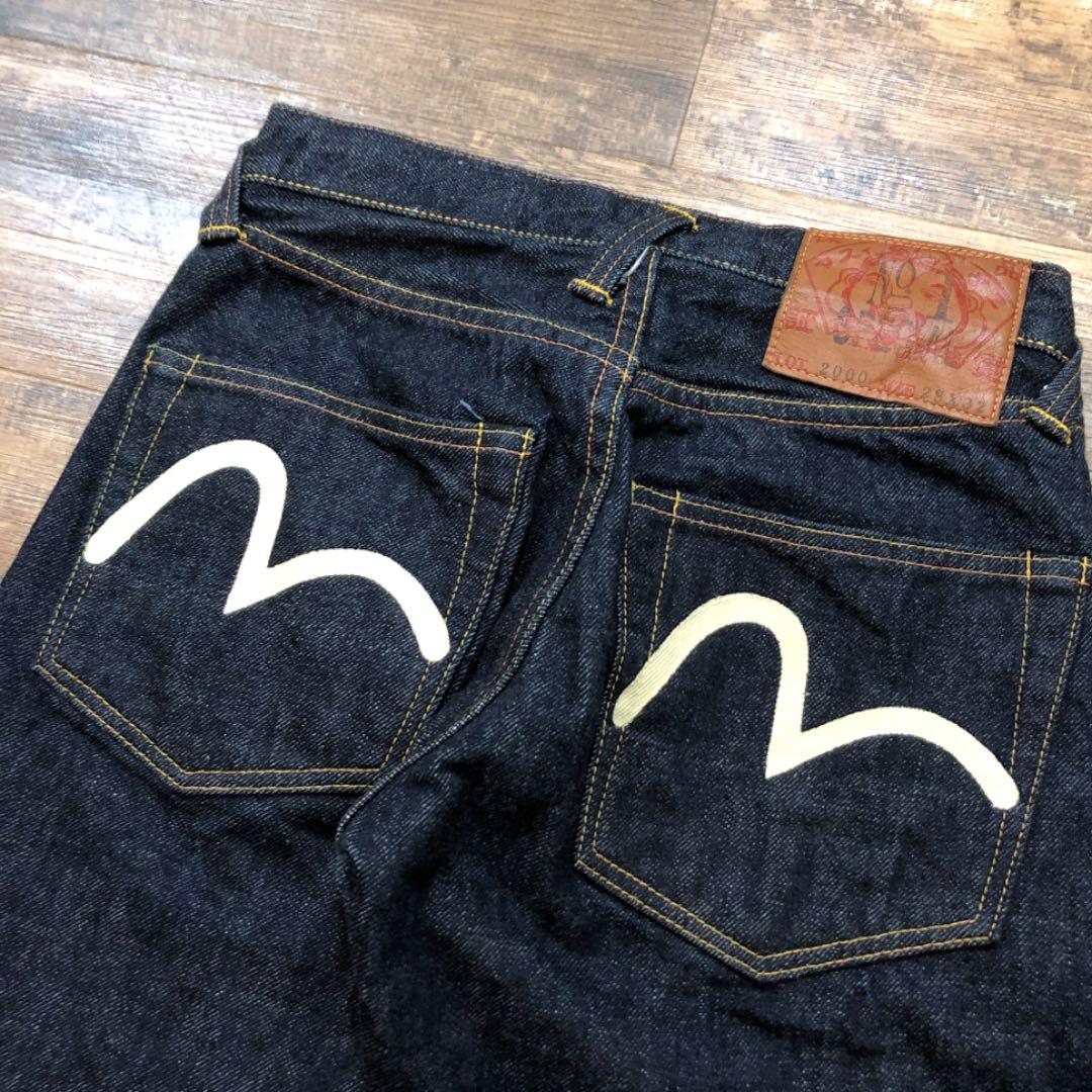 最大84%OFFクーポン最大84%OFFクーポン美品 エヴィス Evisu 2000 No2