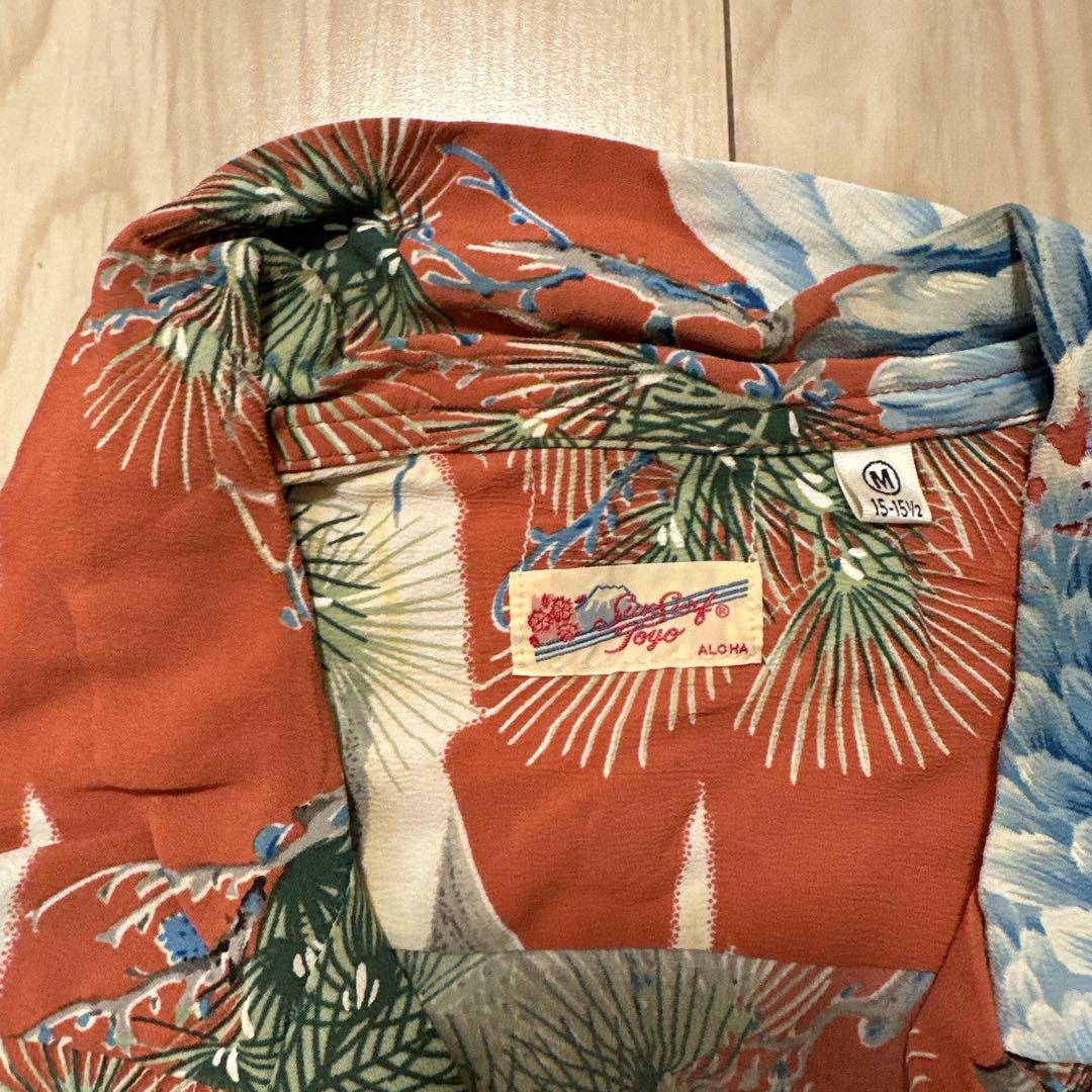 Sun Surf Toyo Aloha オレンジ 鶴柄 半袖シャツ M Sun Surf Toyo Aloha オレンジ 鶴柄 半袖シャツ M - メルカリ