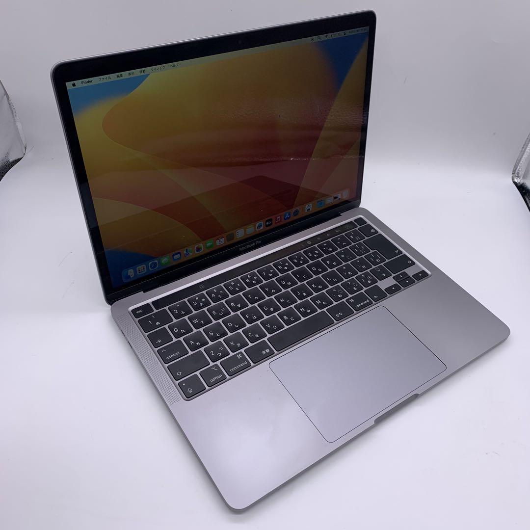 MacBook本体 Macbook Pro 2020 | Core i7|16GB|512GB