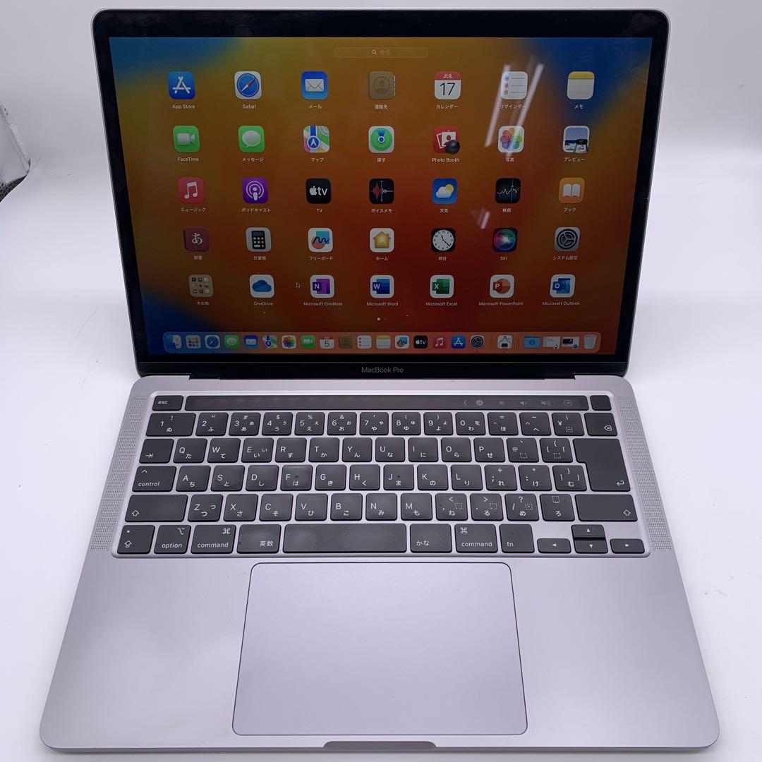 MacBook本体 Macbook Pro 2020 | Core i7|16GB|512GB