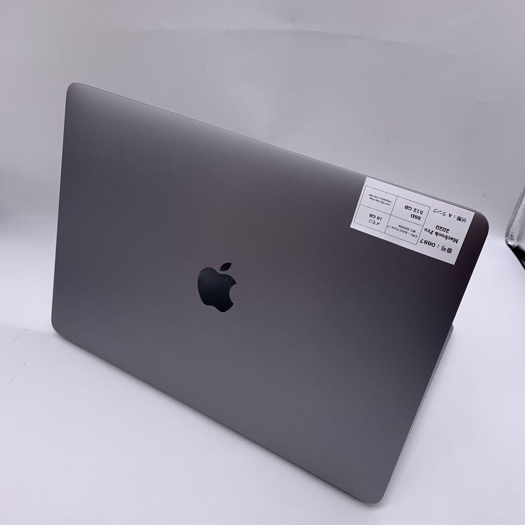 MacBook本体 Macbook Pro 2020 | Core i7|16GB|512GB