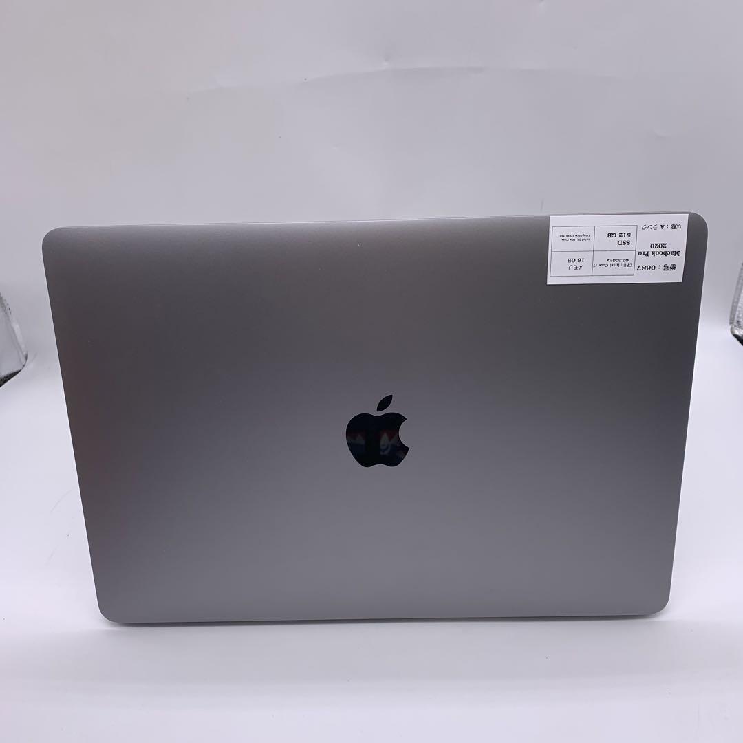 MacBook本体 Macbook Pro 2020 | Core i7|16GB|512GB