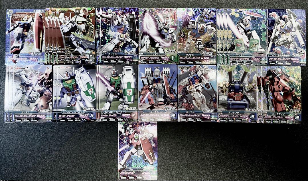ガンダムトライエイジ 機動戦士ガンダム まとめ売り 87枚