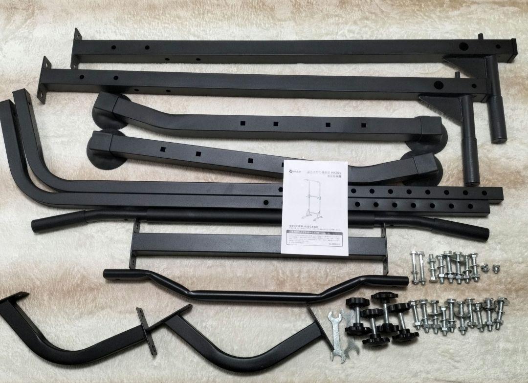 WASAI MK501 ぶら下がり健康器　懸垂マシン