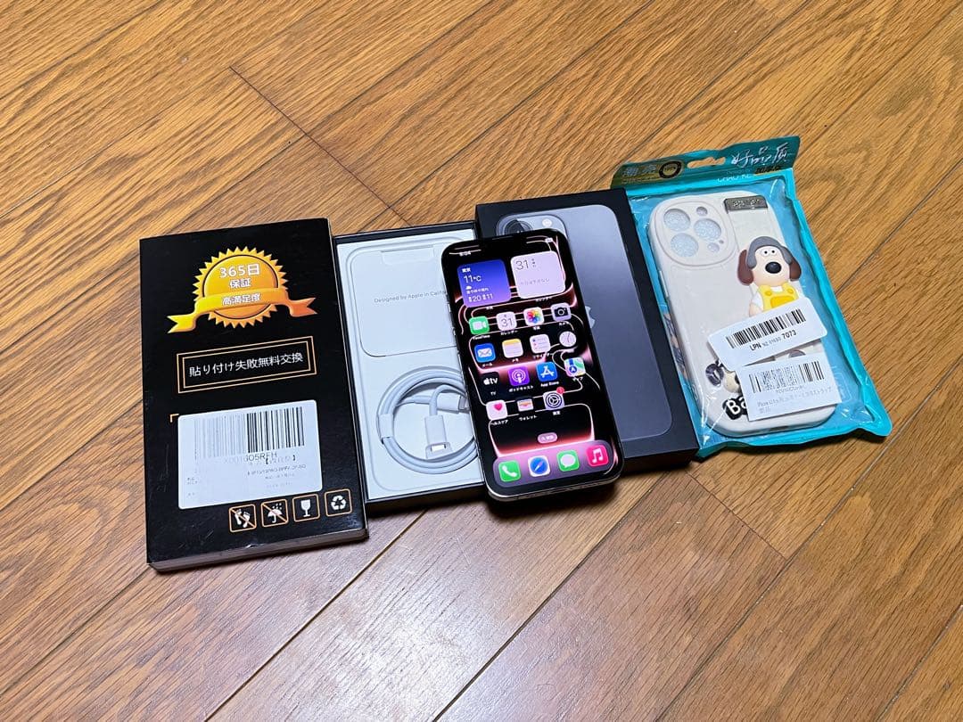 256GB グラファイト