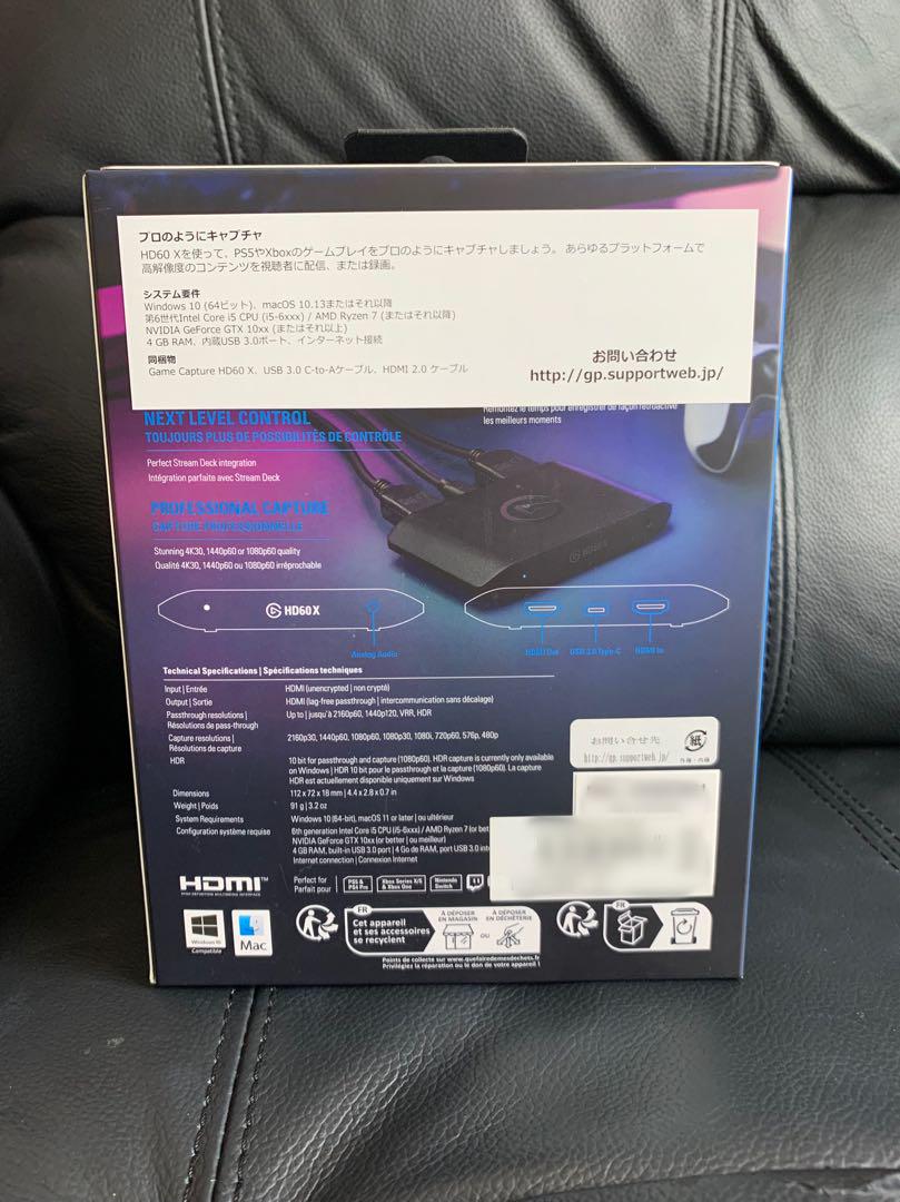 【新品未開封】elgato HD60X キャプチャーボード