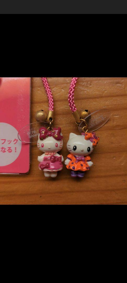 ハローキティ ストラップ 2体セット