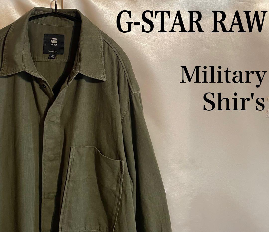 レア G-STAR RAW シャツ ミリタリーシャツ 軍物 アーミー