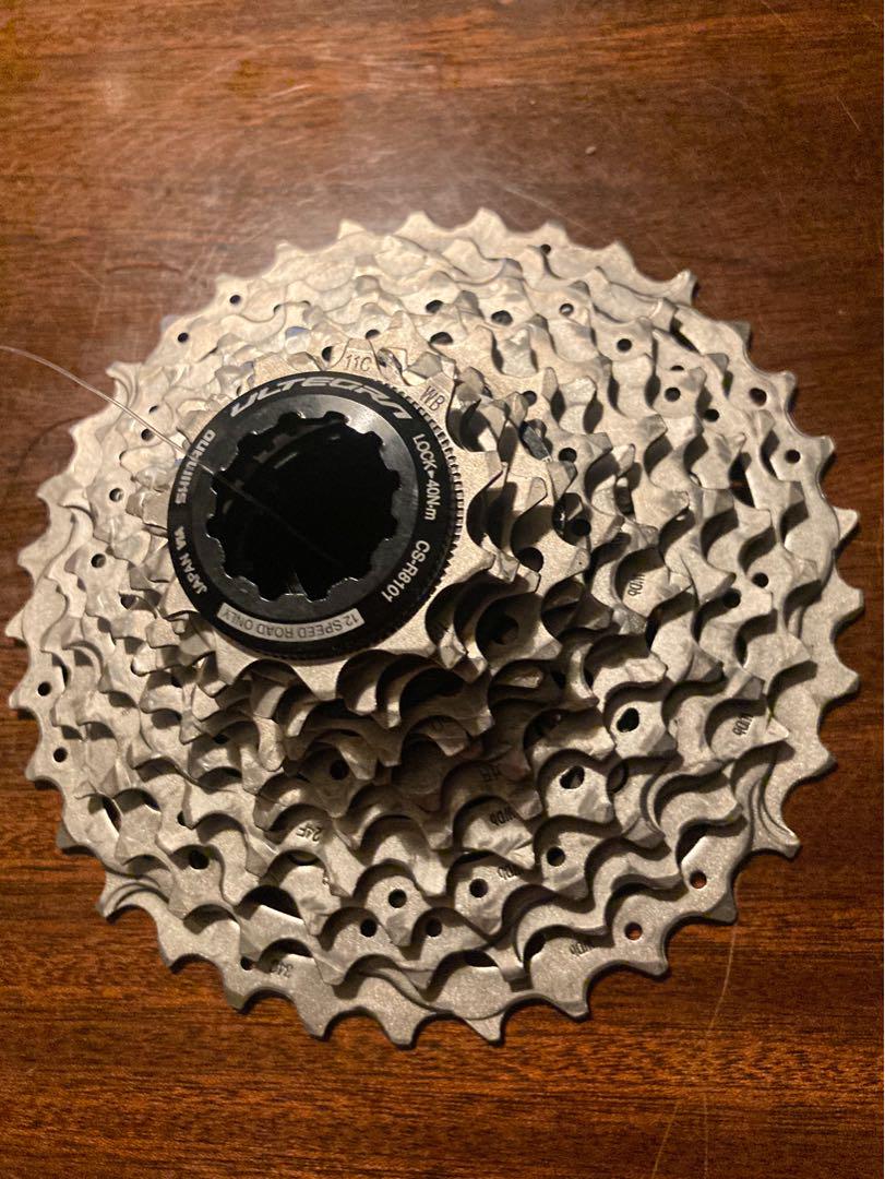 SHIMANO(シマノ) 12速カセットスプロケットCS-R8101 11-34