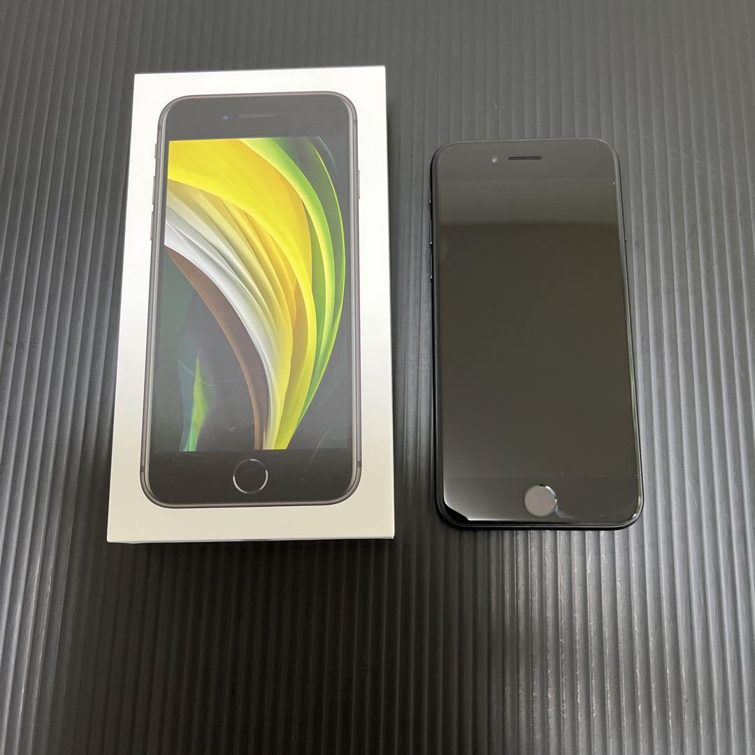 Apple iPhone SE 第2世代 64GB ブラック