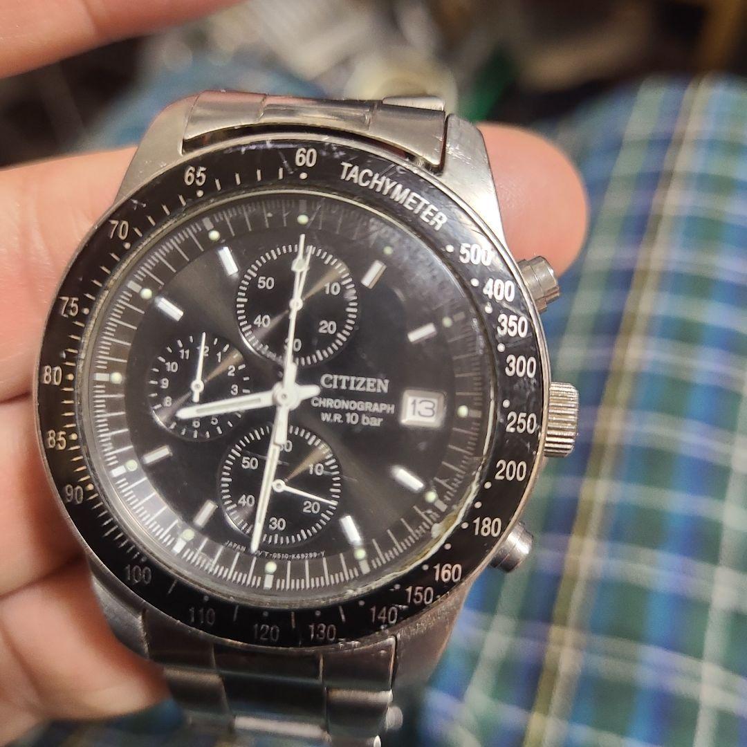 AT2540-57E: CITIZEN | シチズンウオッチ オフィシャルサイト