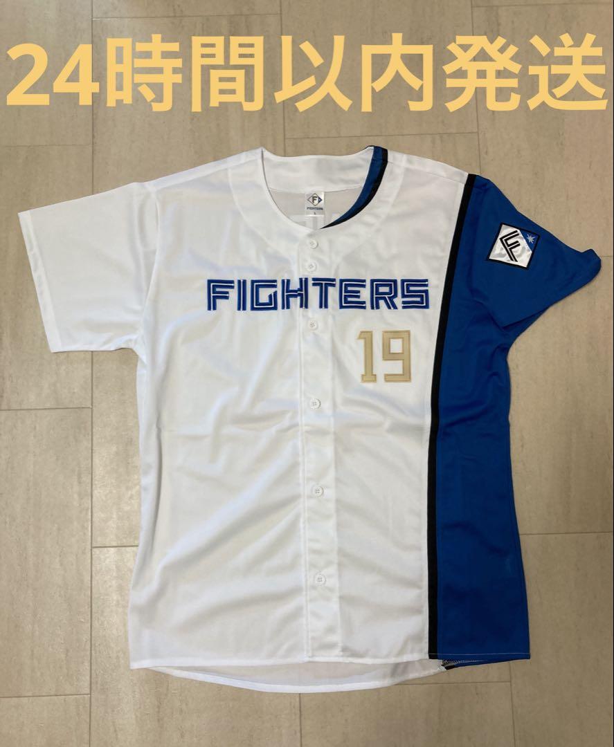 ファイターズ 金子千尋 レプリカユニフォーム Lサイズ - メルカリ