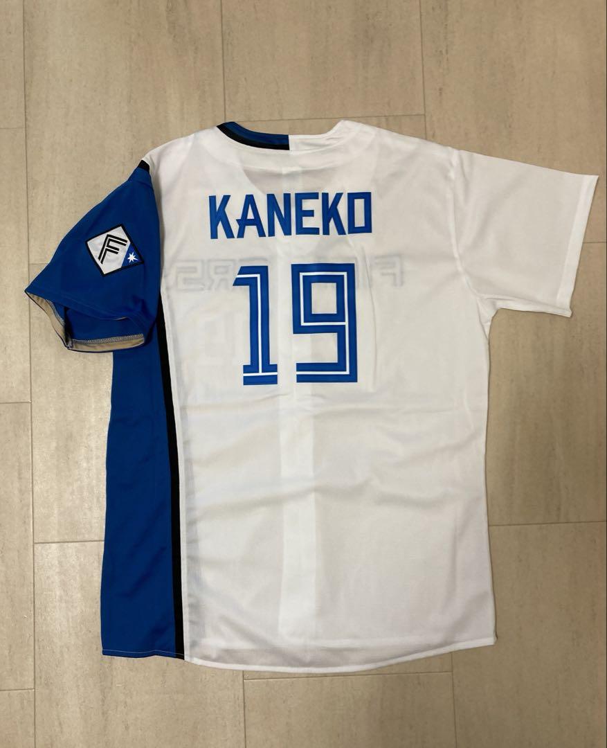 北海道日本ハムファイターズ 金子千尋19番 ユニフォーム Lサイズ ホワイト 北海道日本ハムファイターズ 金子千尋19番 ユニフォーム Lサイズ