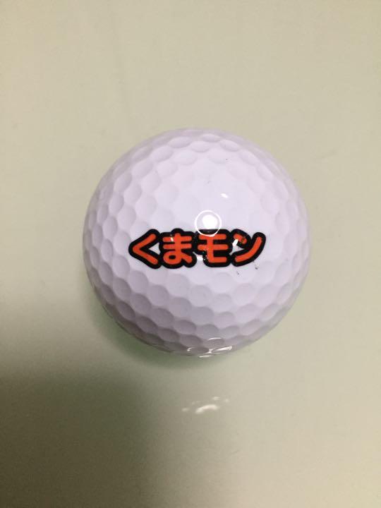 メルカリ くまモンゴルフボール 780 中古や未使用のフリマ メルカリ くまモンゴルフボール 780 中古や未使用のフリマ