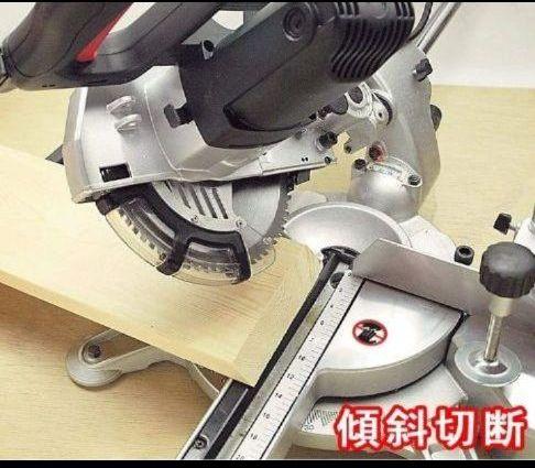 お得 新品未使用 SMS-190T PAOCK 190mmチップソー XIAPi-m58851241061 スライド丸ノコ 正規店好評
